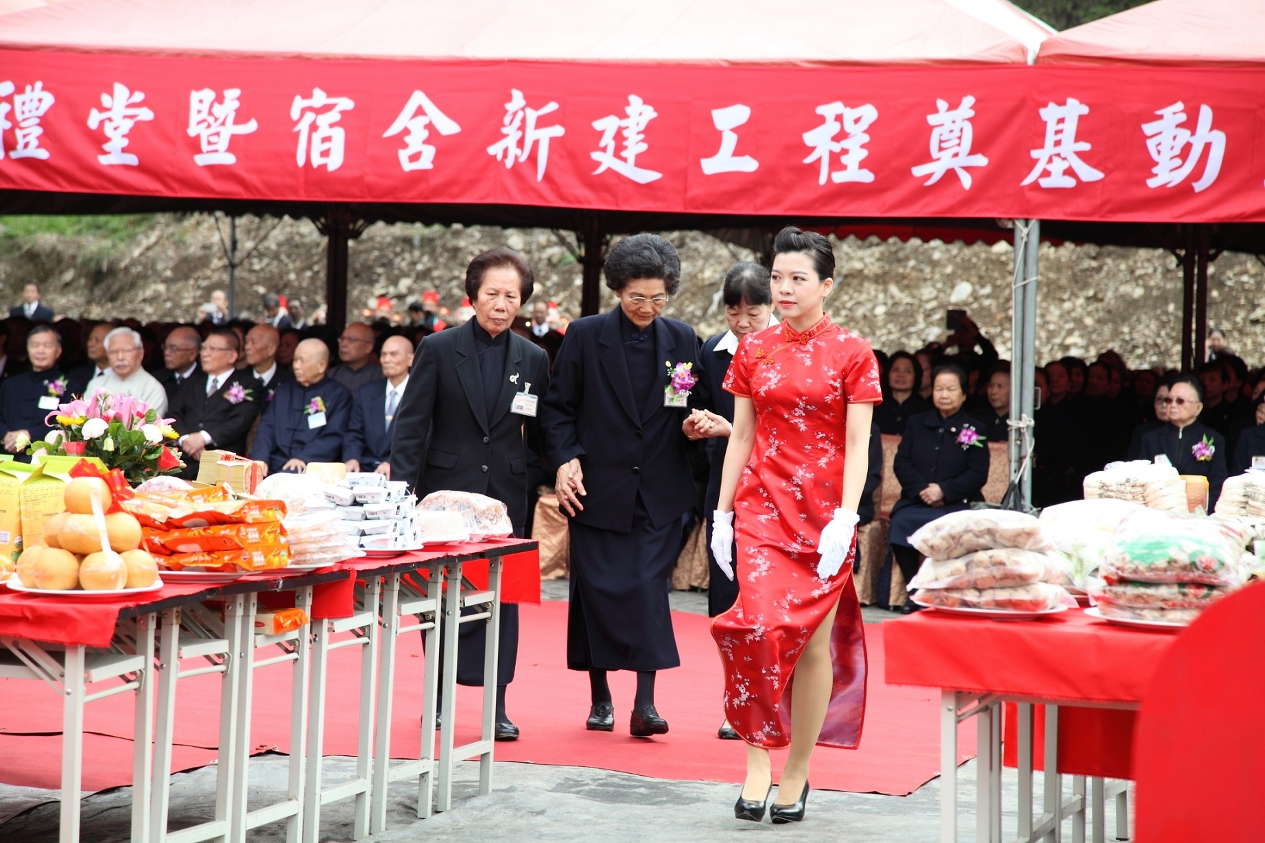 賴老點傳師