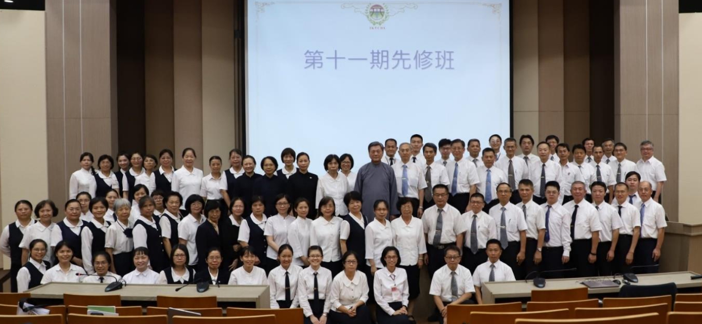 108開學典禮暨第11期先進班專題報導