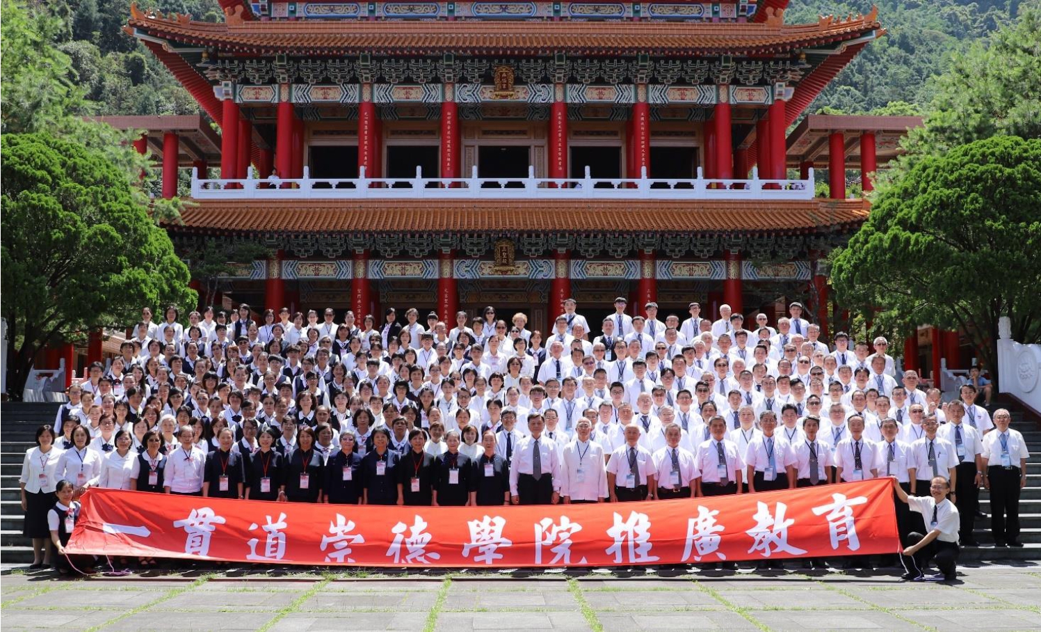 109學年度推廣教育專題報導