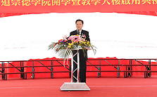 陸校長致詞