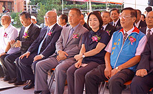 貴賓蒞臨增添光輝