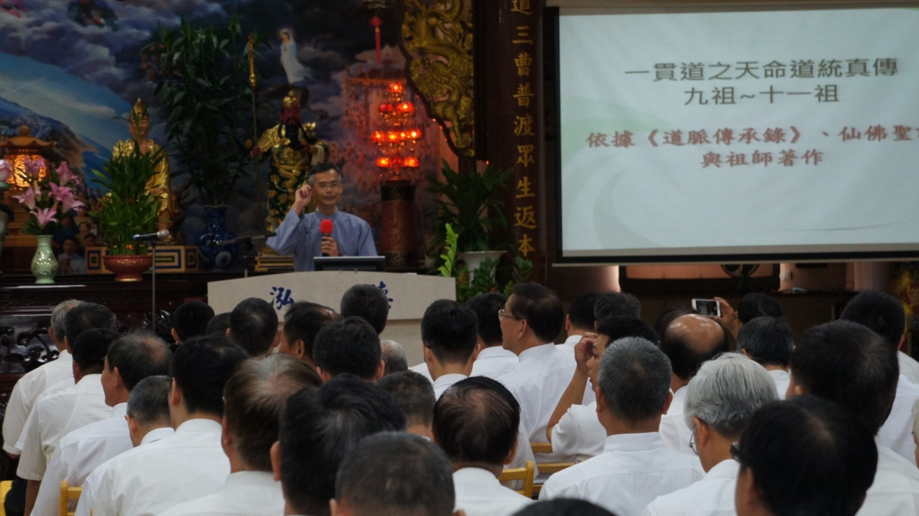 桃園泓德班員上課
