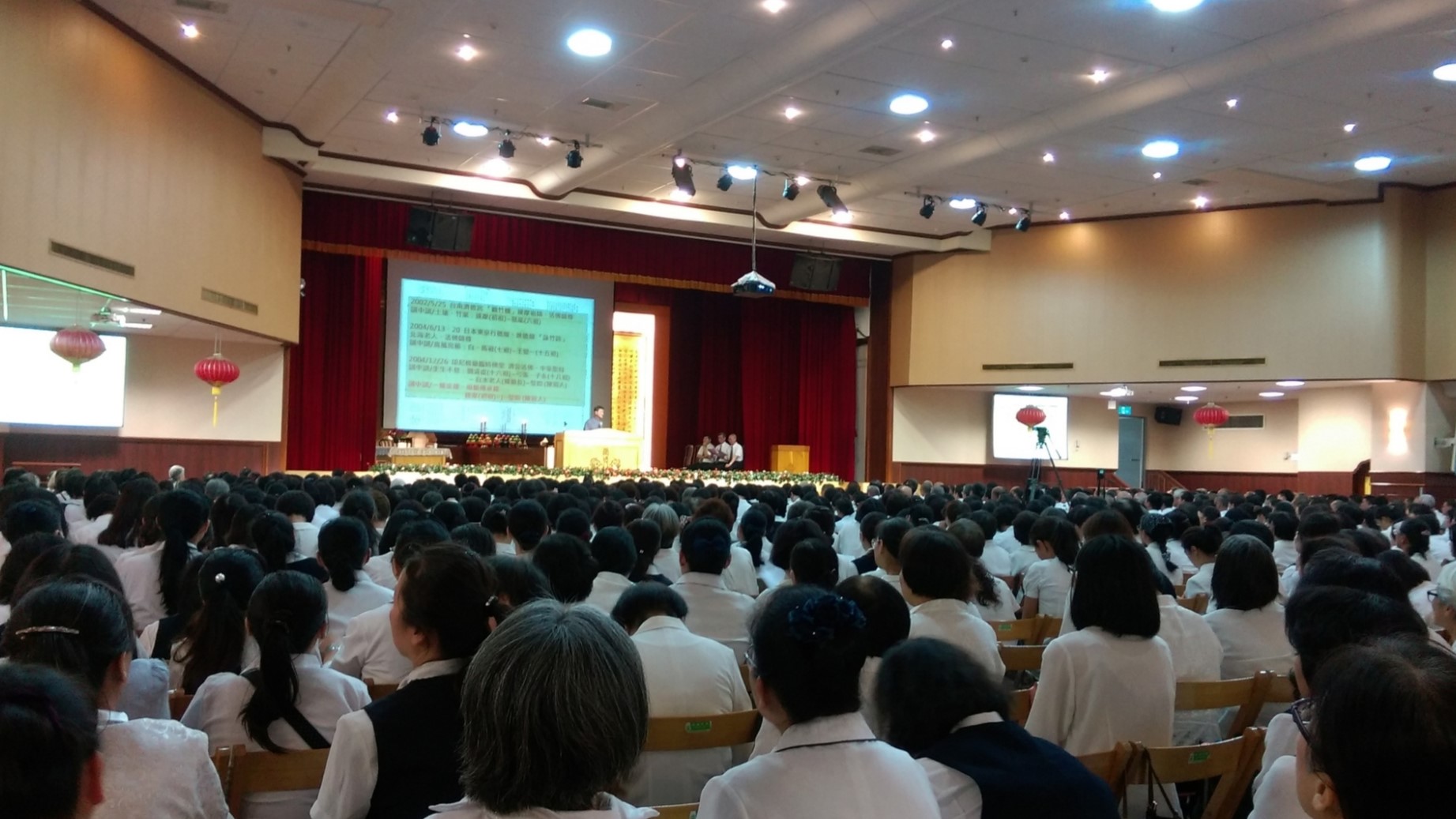 台北崇德大樓上課