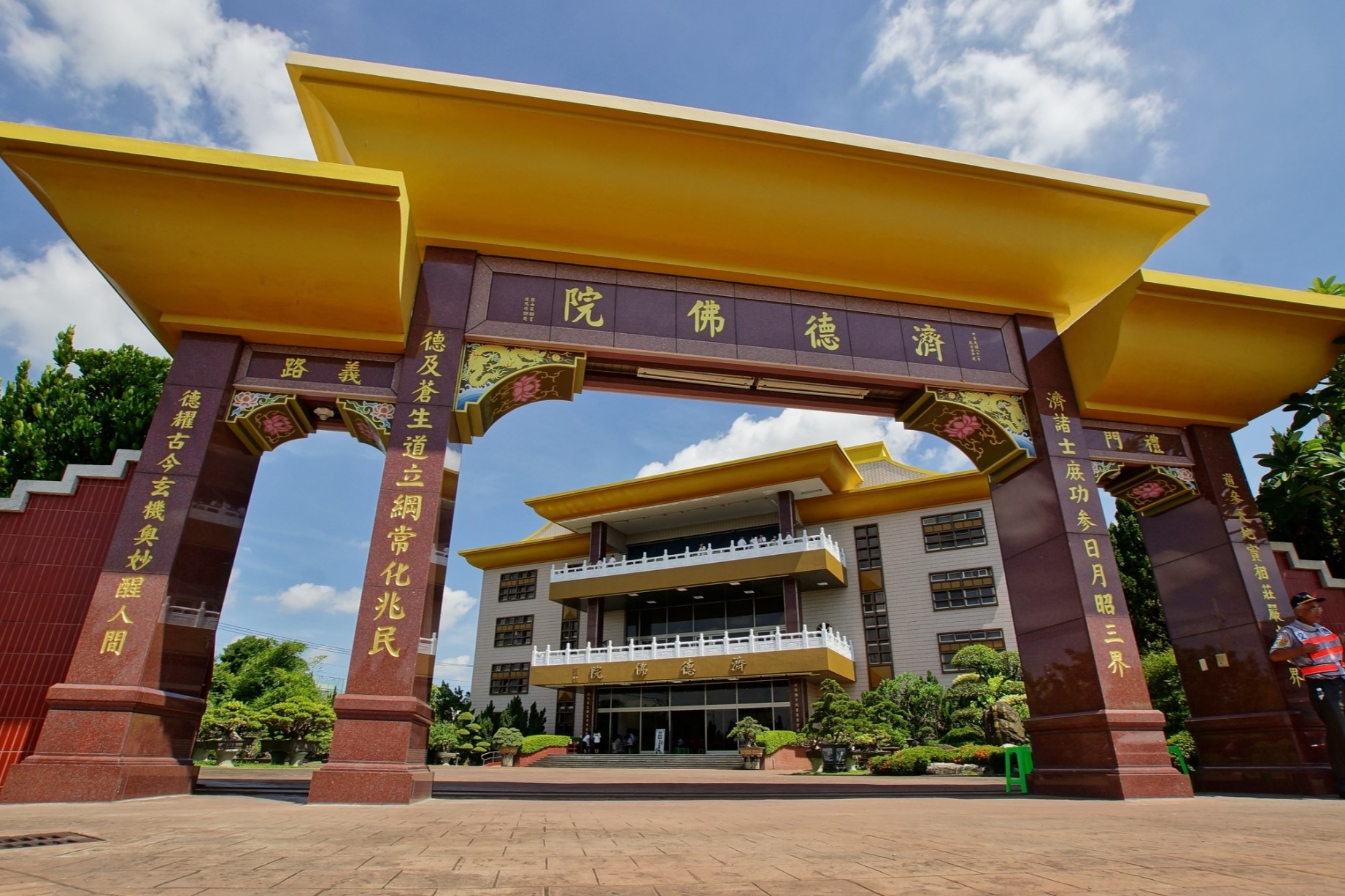 濟德佛院