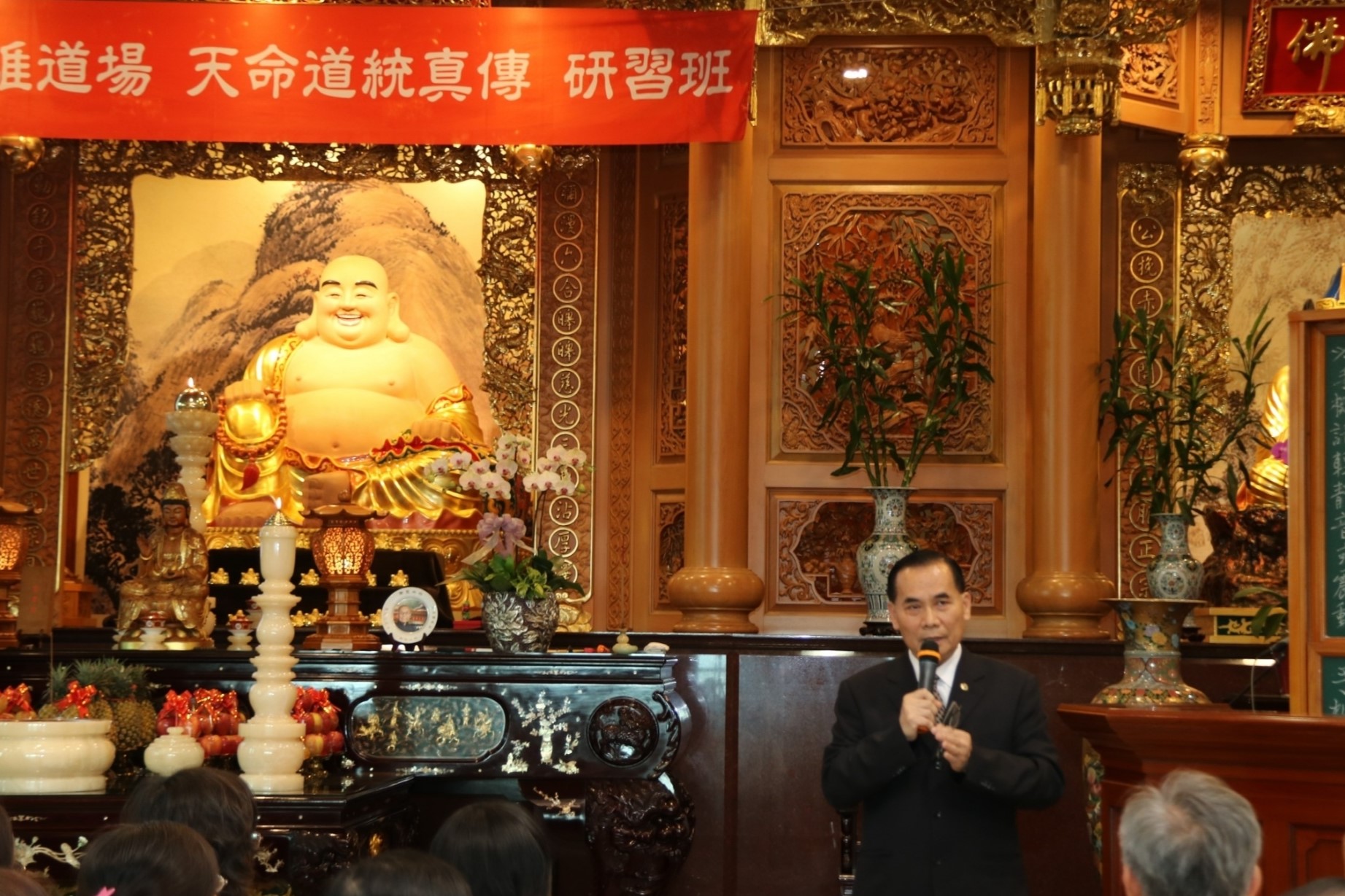劉點傳師慈悲