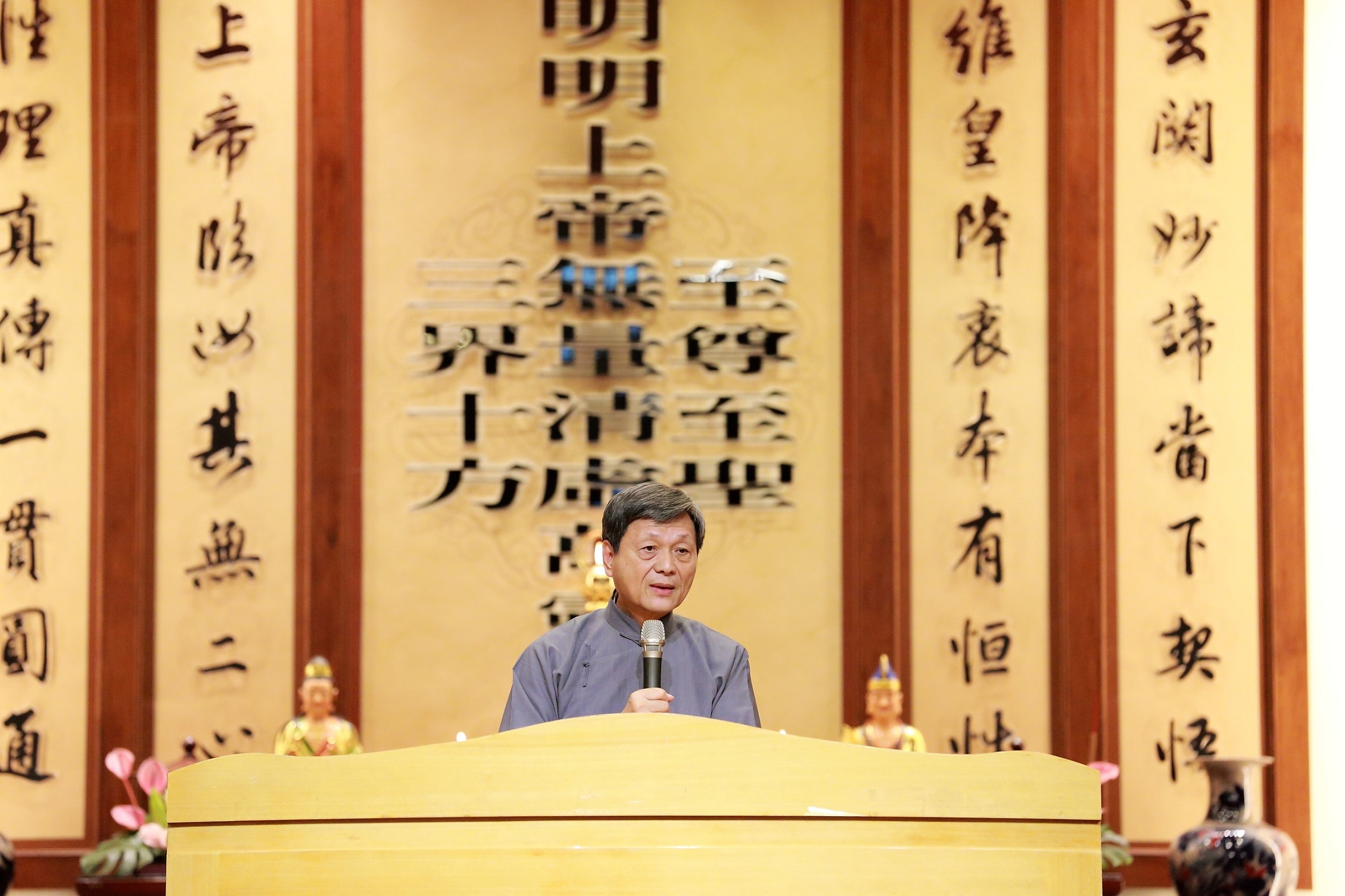 陸點傳師傳題