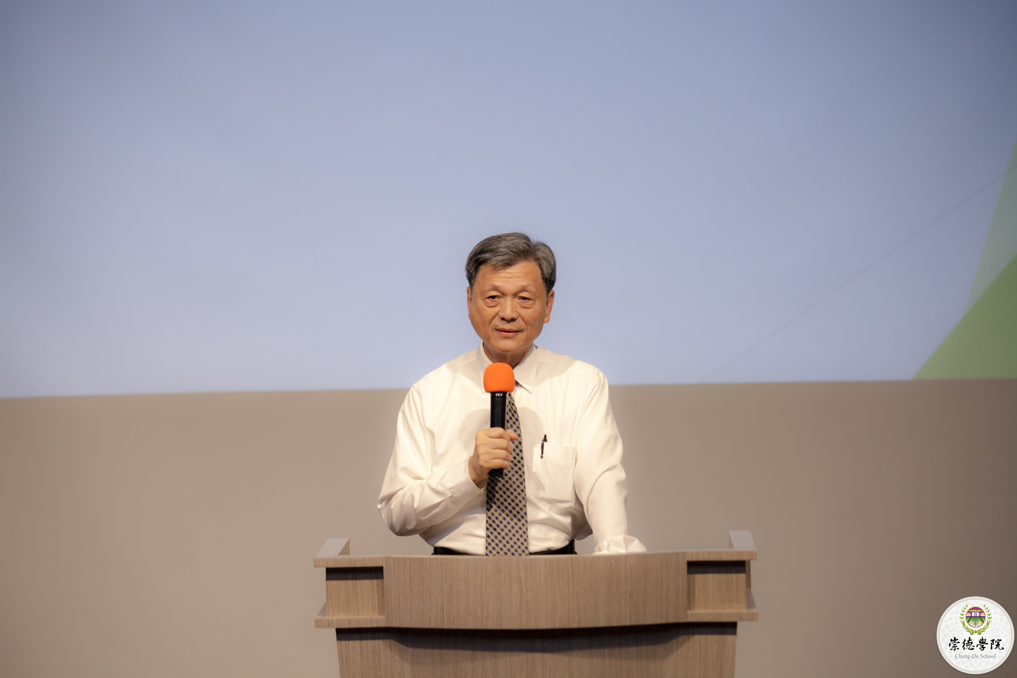 校長致詞
