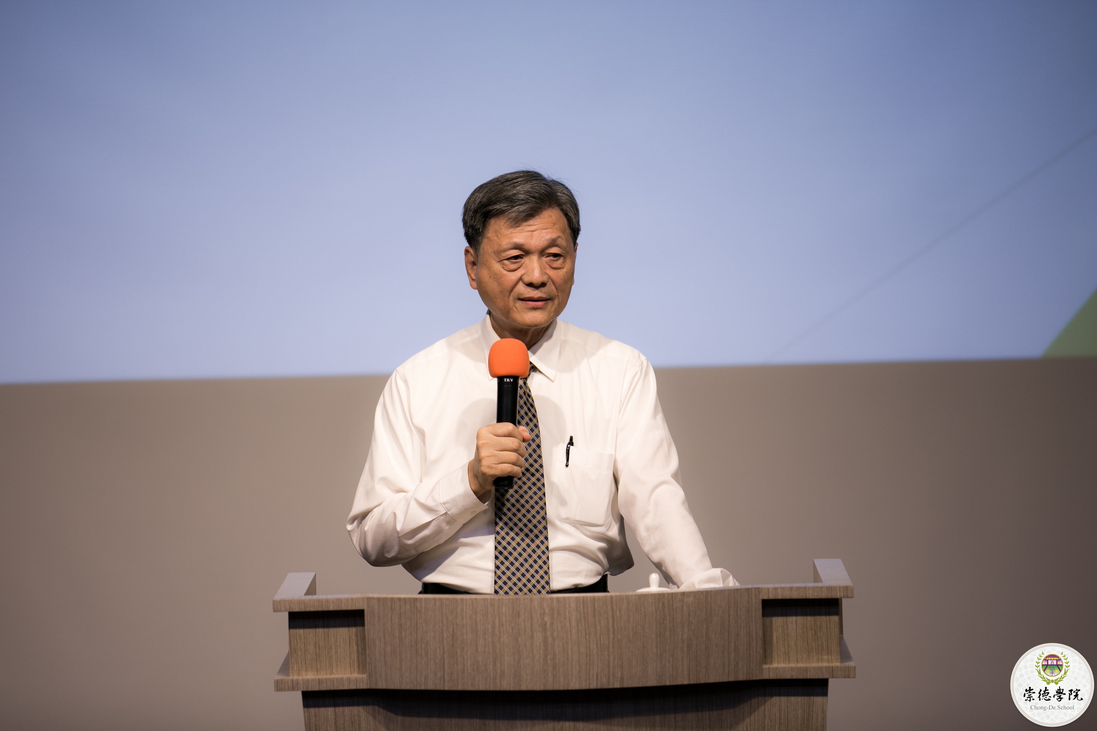 校長致詞