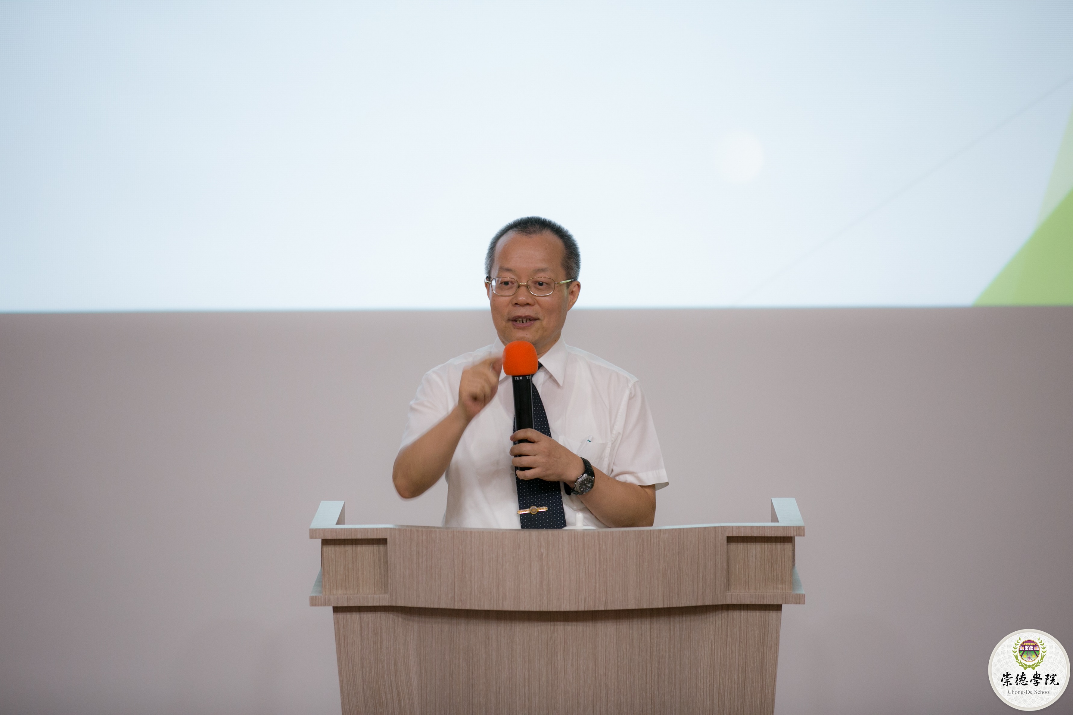 李玉柱理事長致詞
