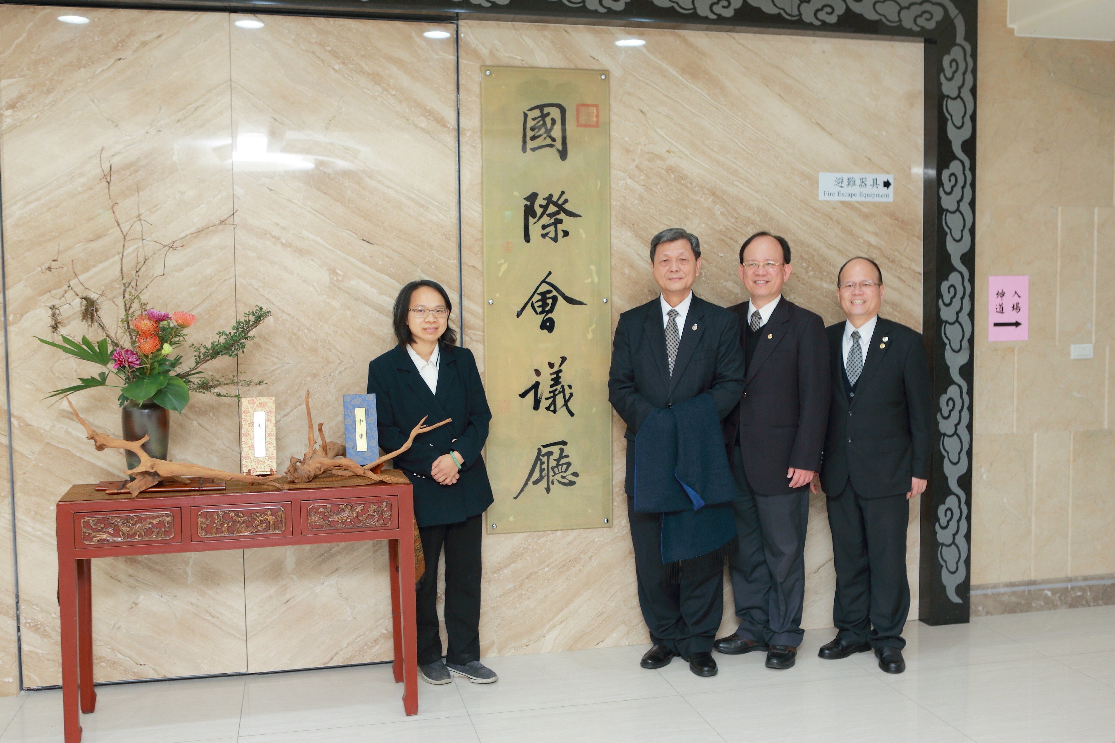 校長與貴賓合照