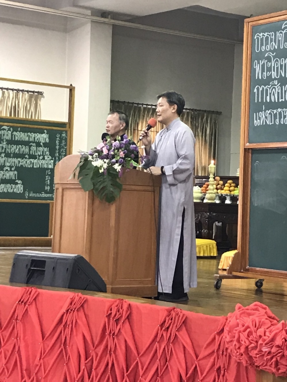 董點傳師慈悲