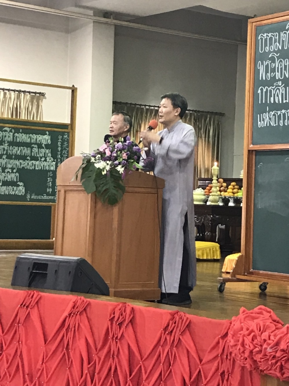 董點傳師慈悲