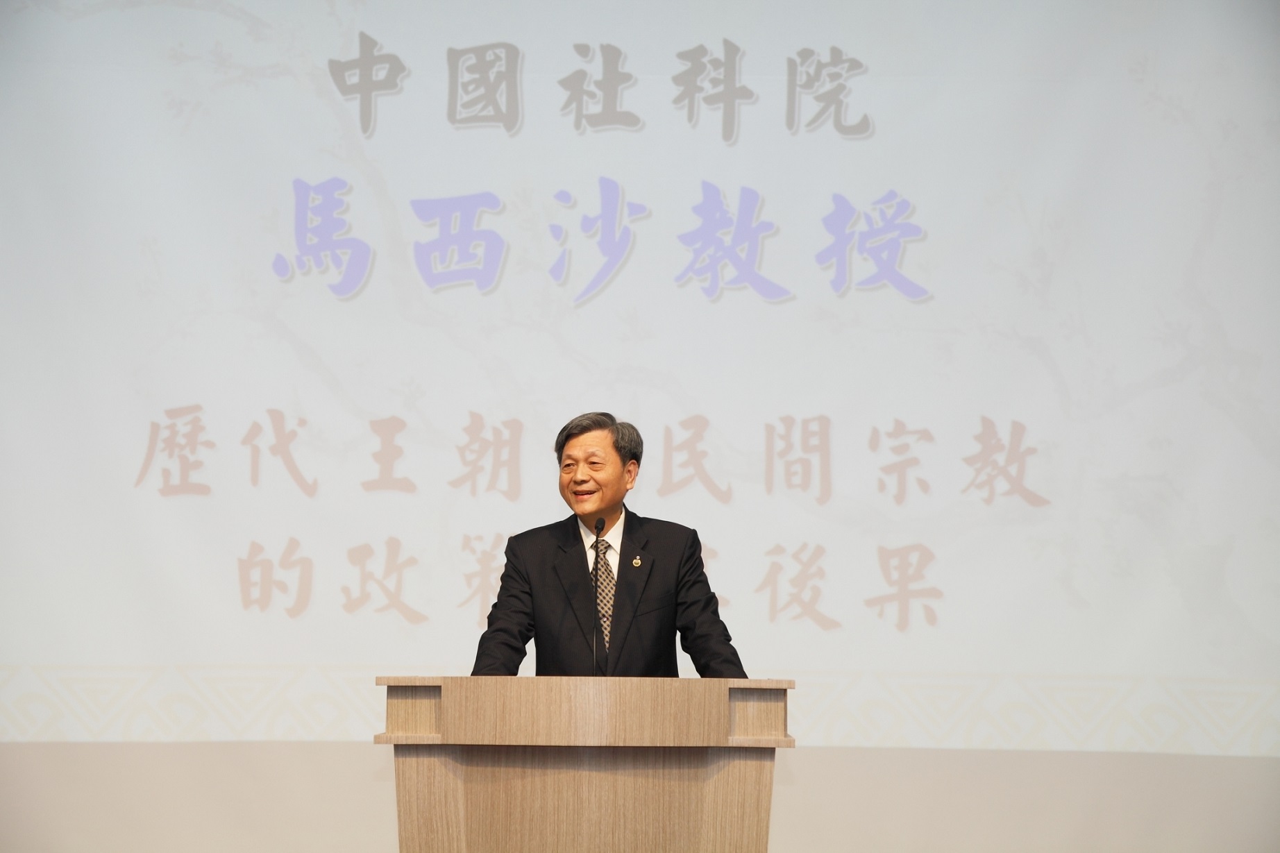 校長致詞