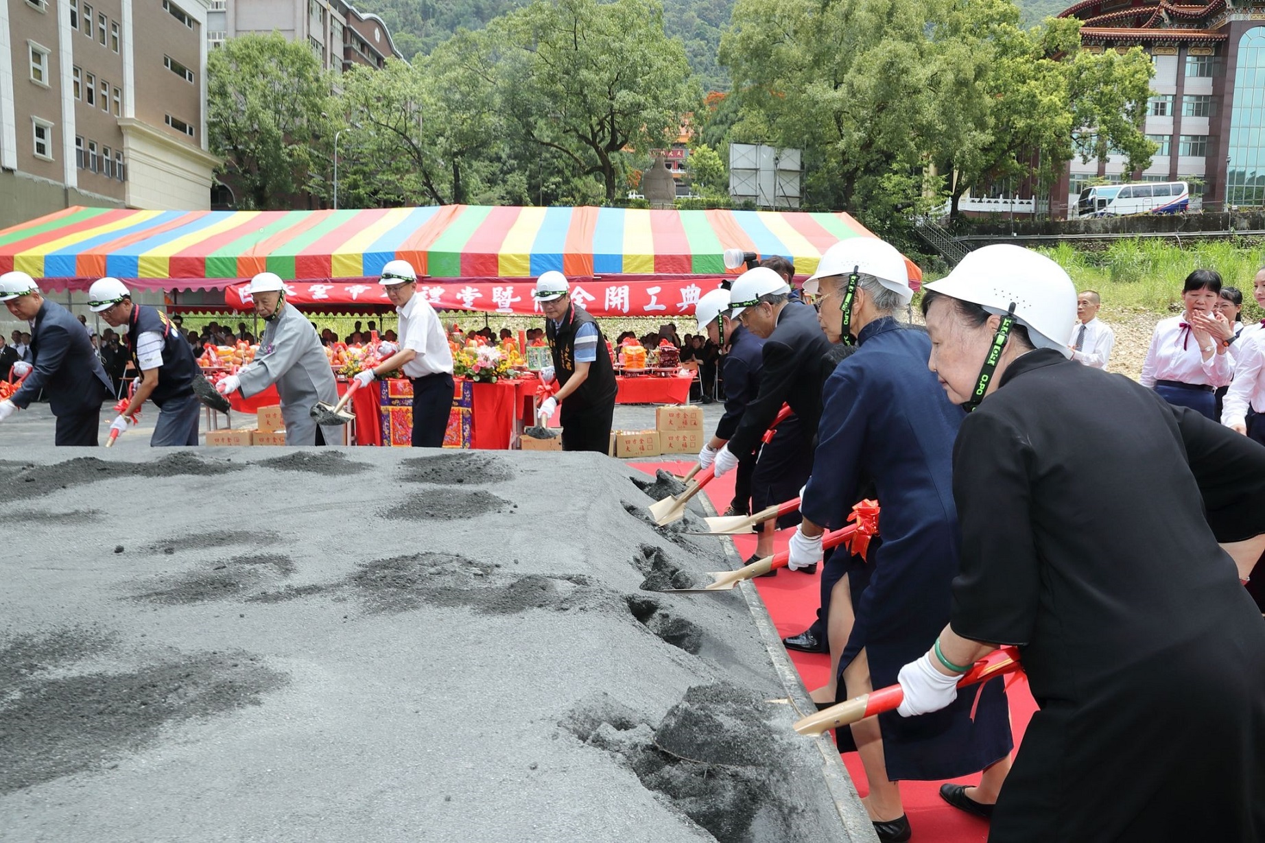 開工動土